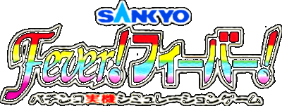 Sankyo Fever Fever logo for Super Famicom